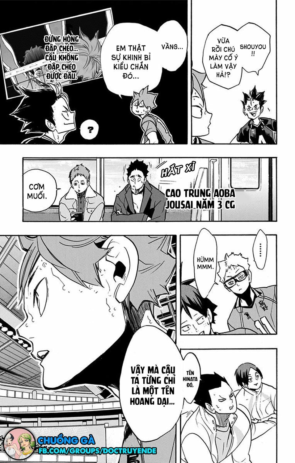 haikyuu/17