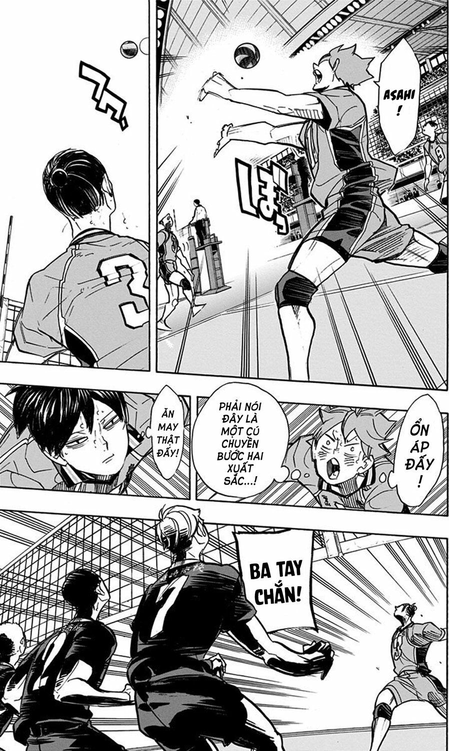 haikyuu/10