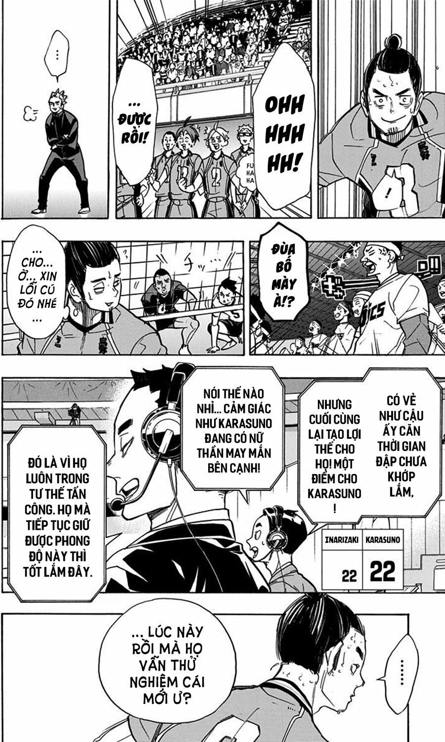 haikyuu/12