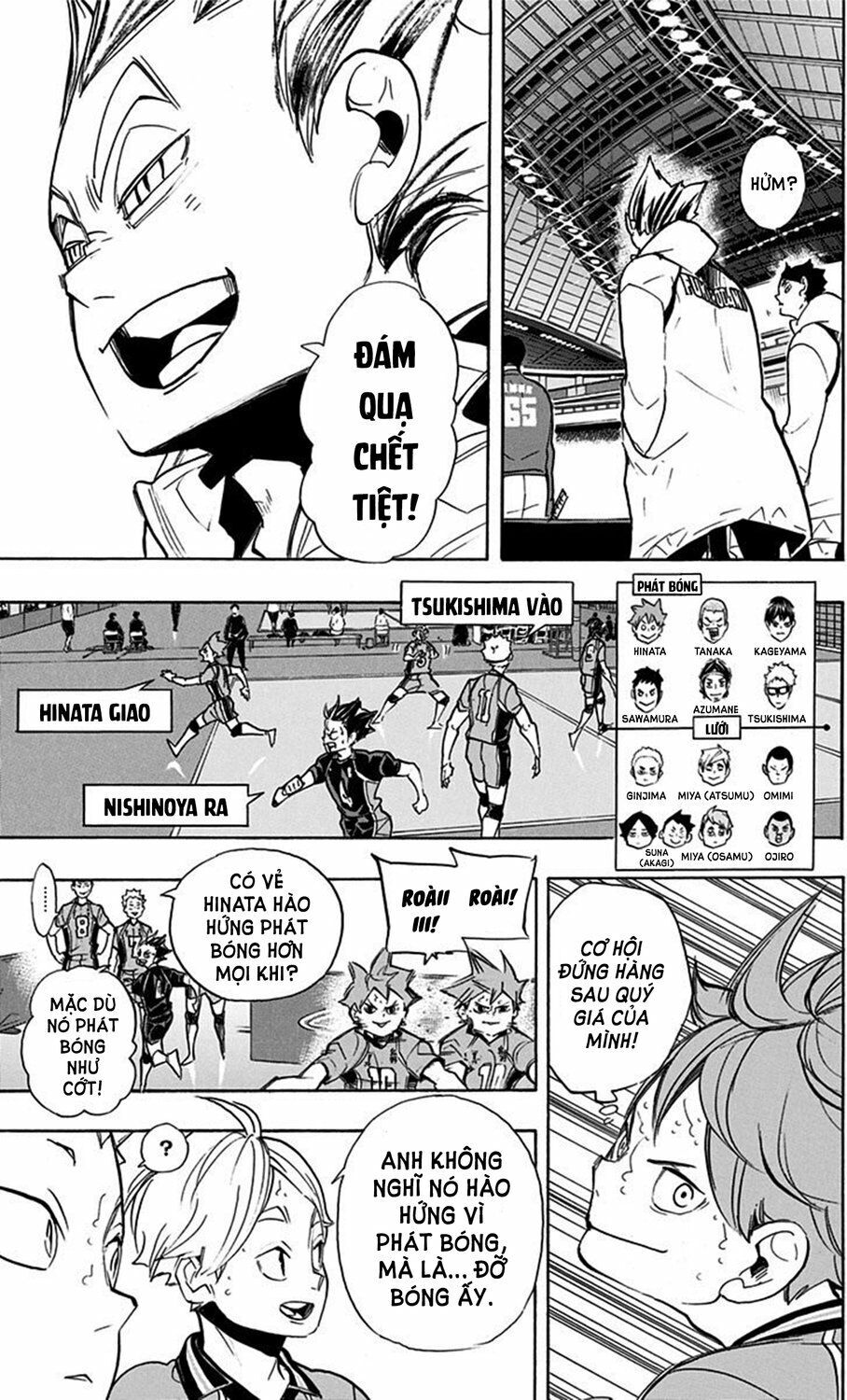 haikyuu/13