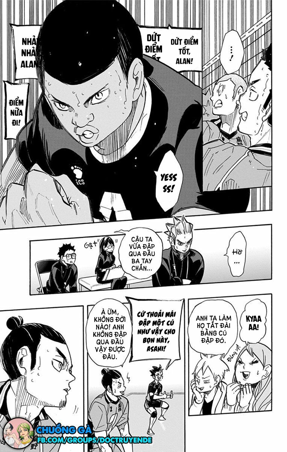 haikyuu/6