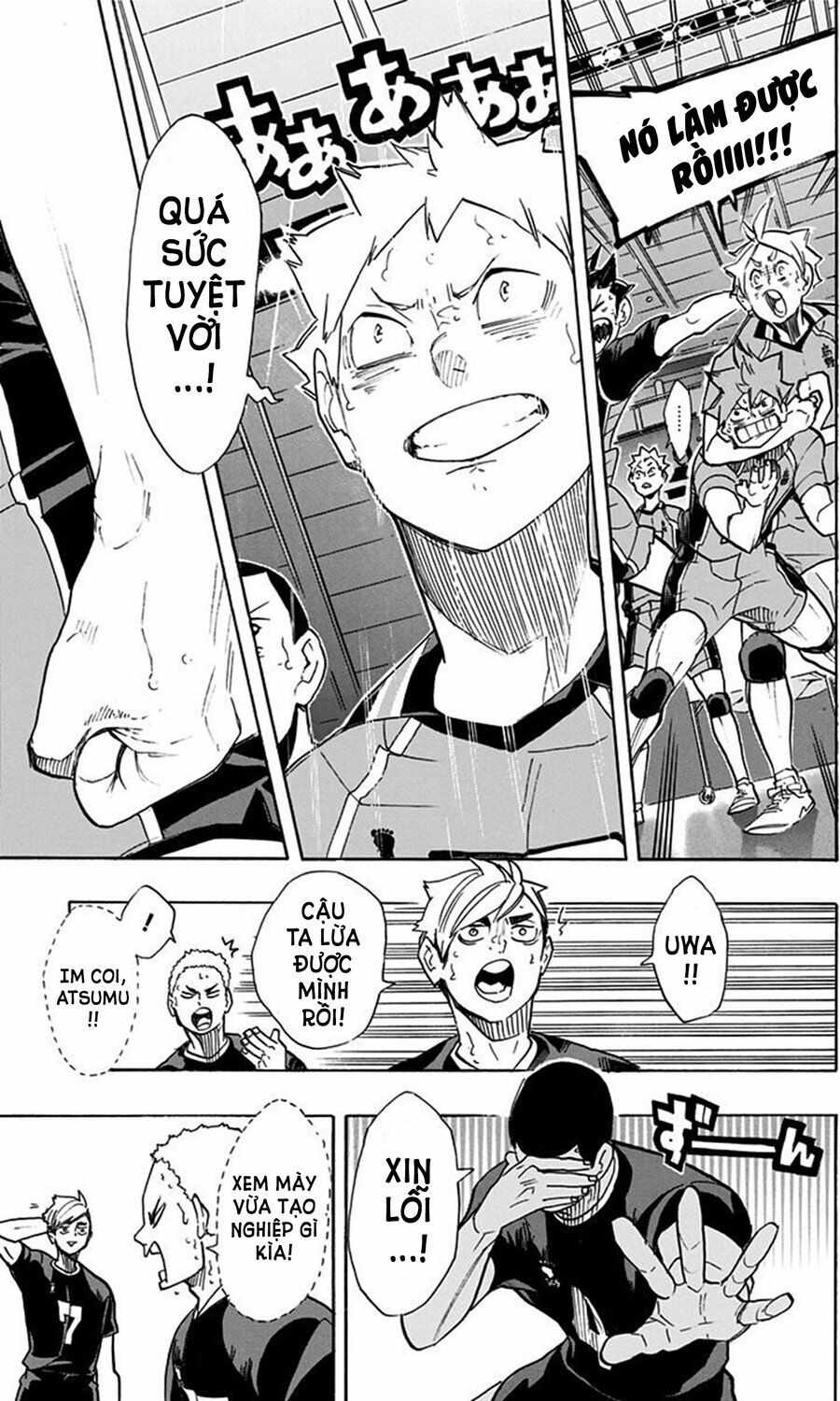 haikyuu/11