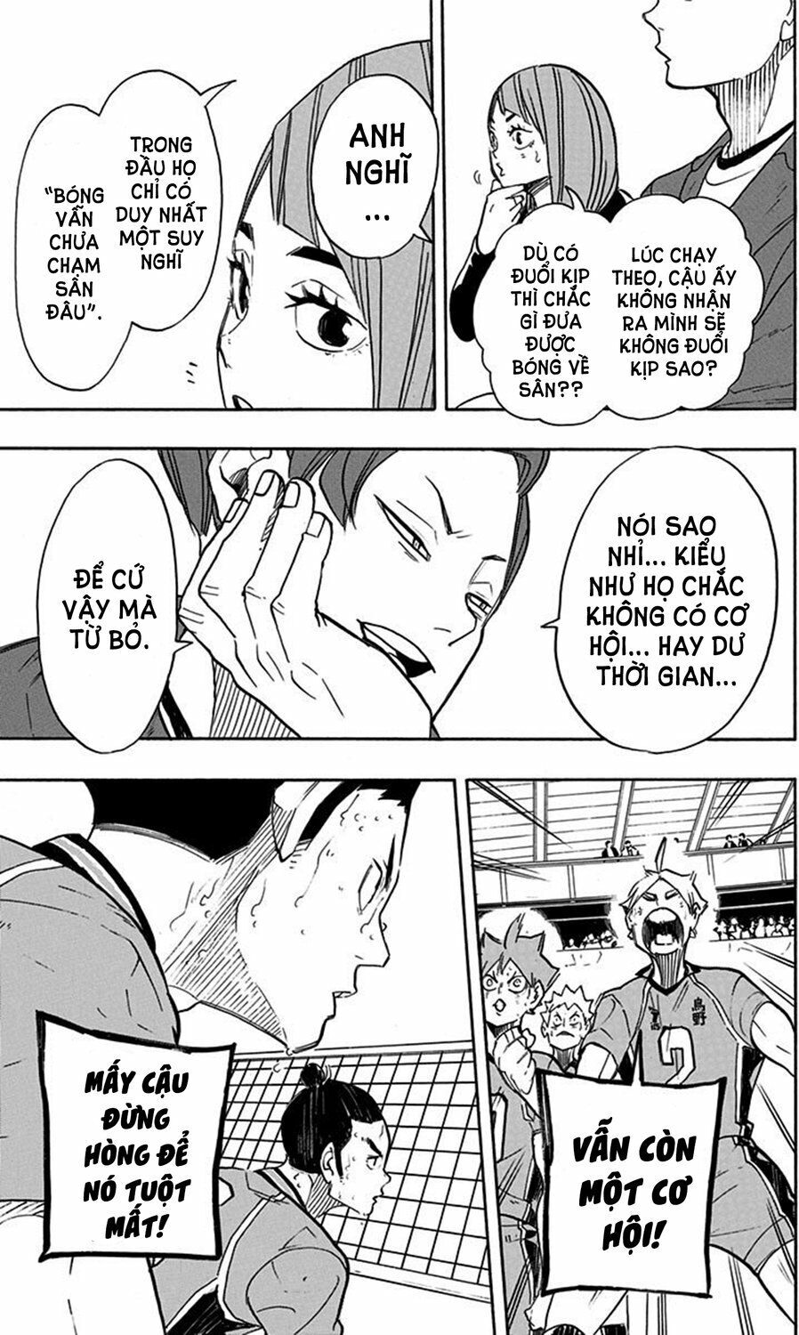 haikyuu/15