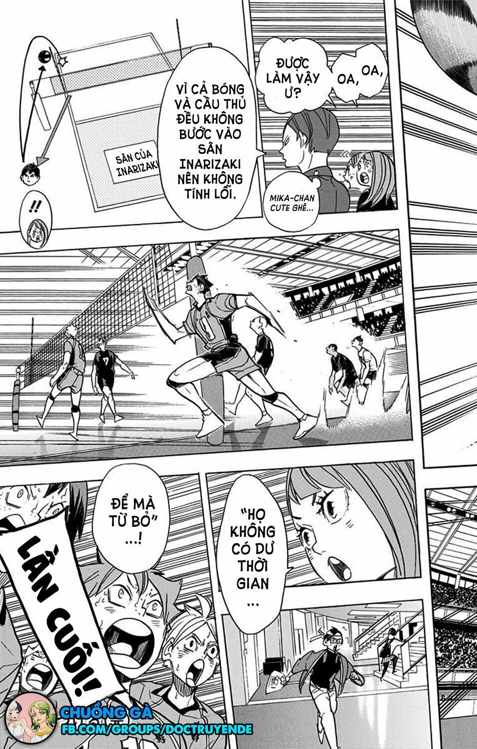 haikyuu/20