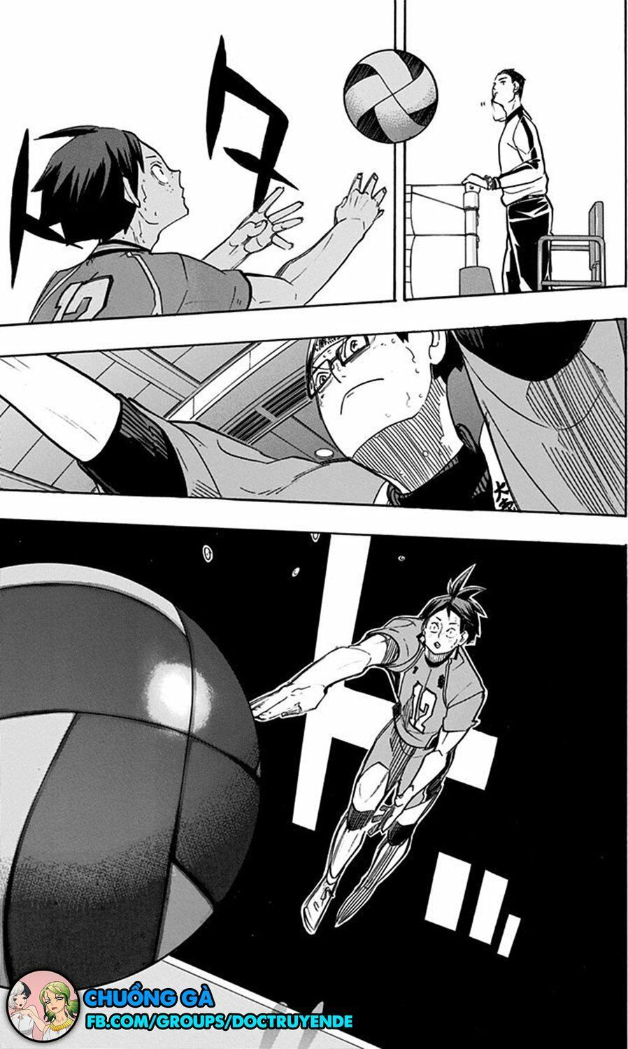 haikyuu/7