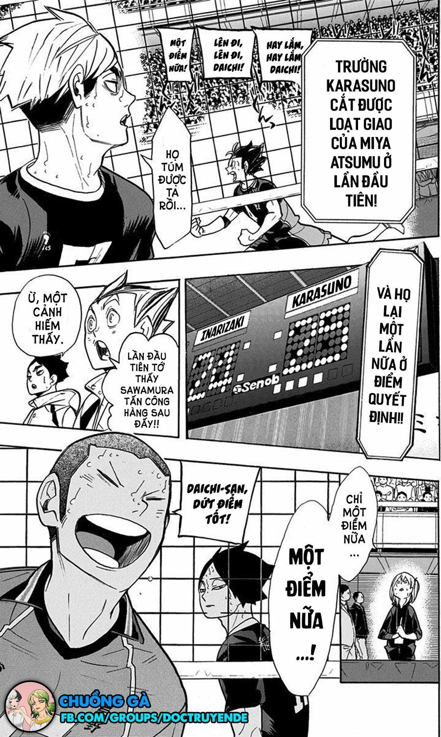 haikyuu/11