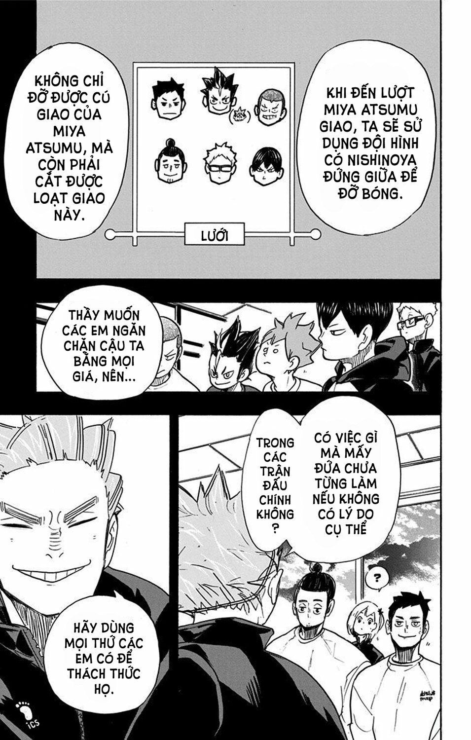 haikyuu/14