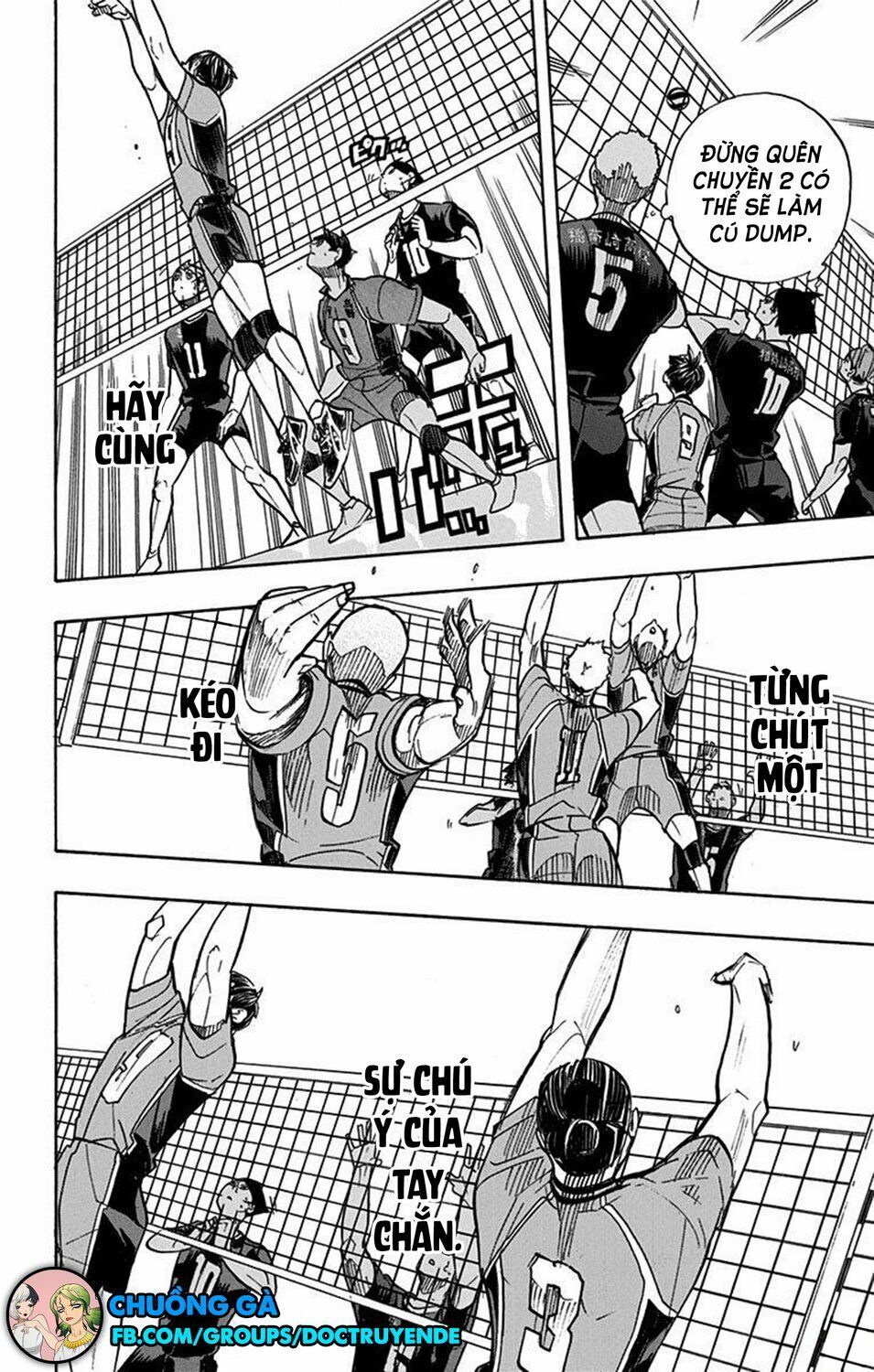 haikyuu/16