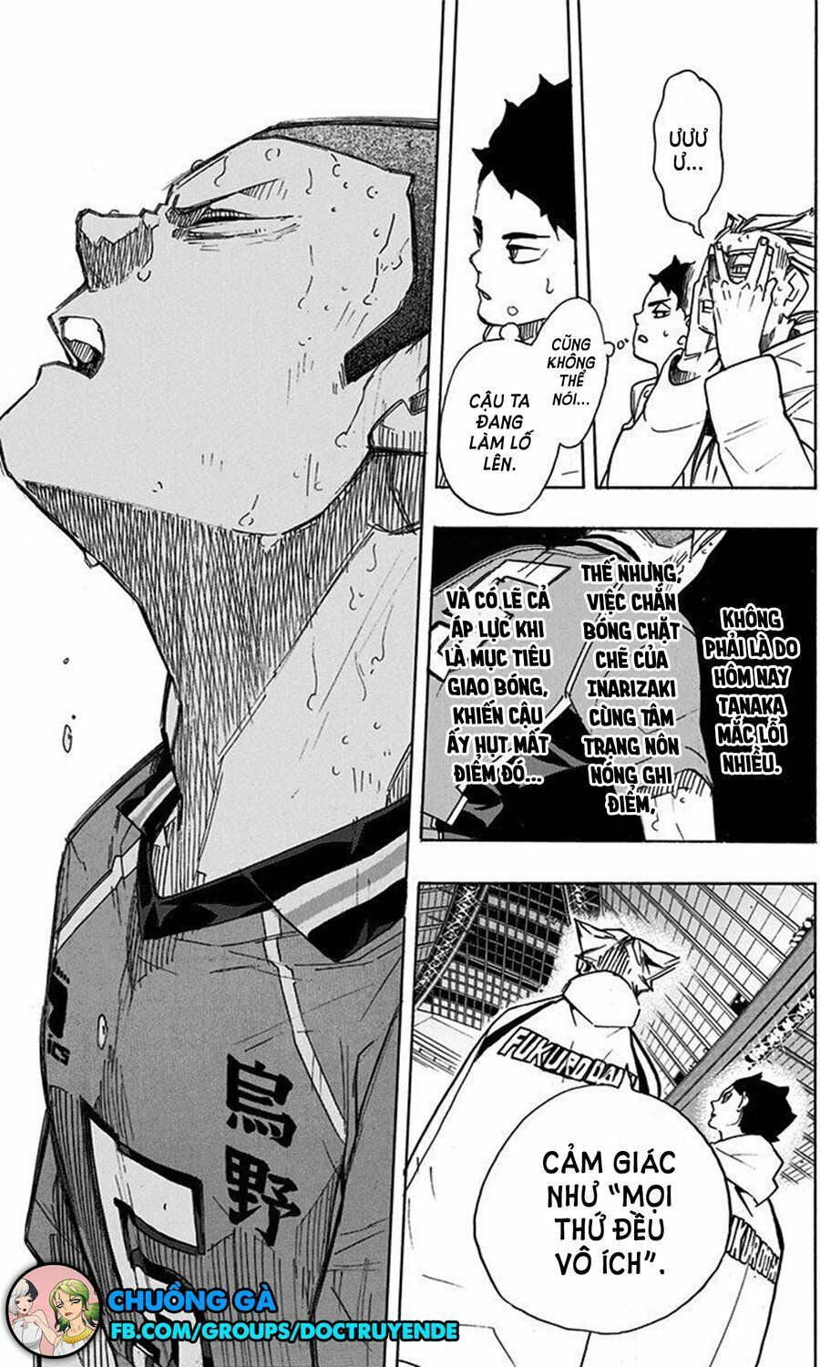 haikyuu/18