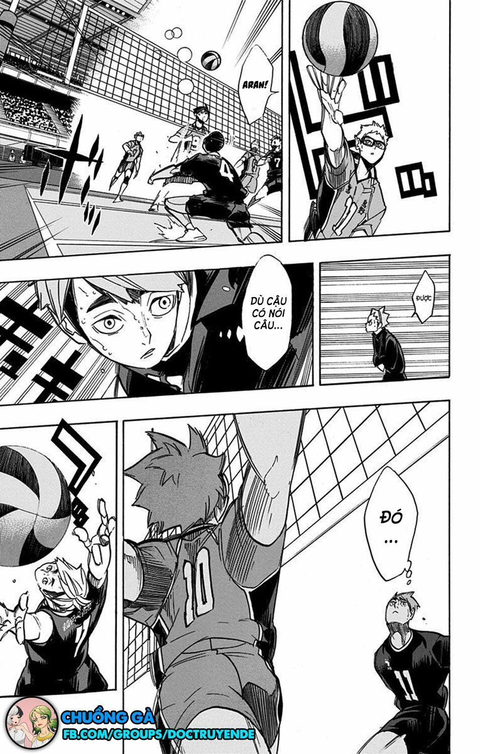 haikyuu/12