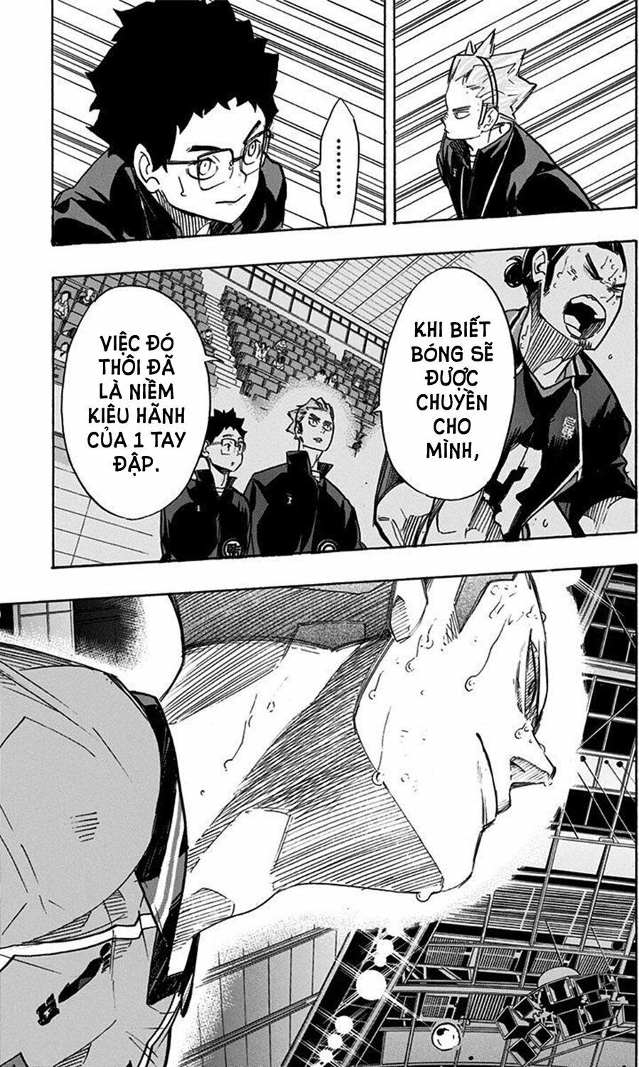 haikyuu/8