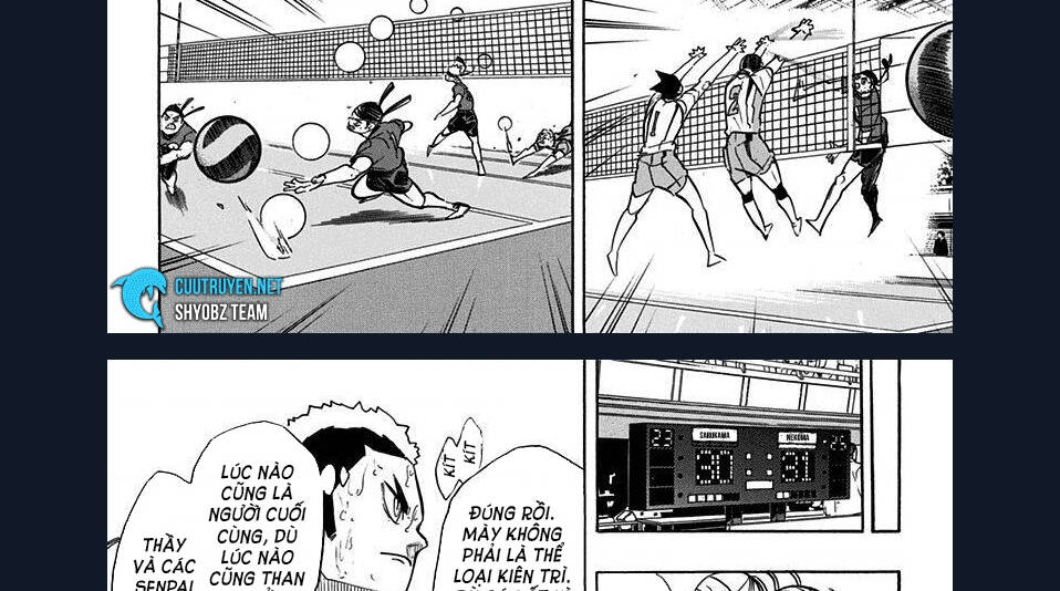 haikyuu/33