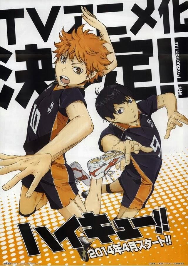 haikyuu/1