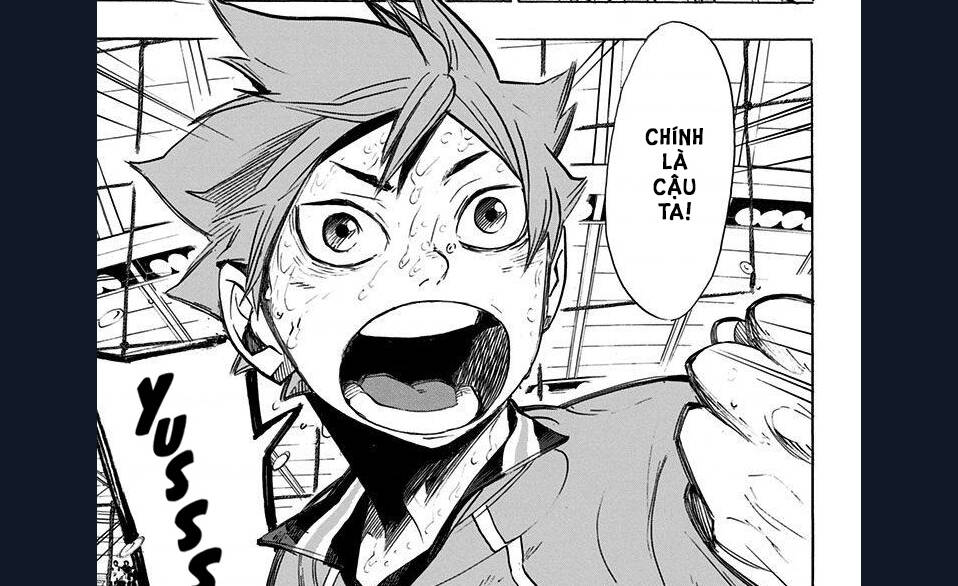 haikyuu/23