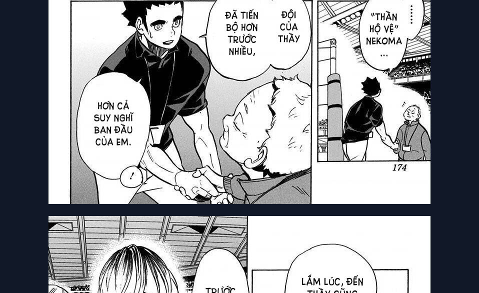 haikyuu/9