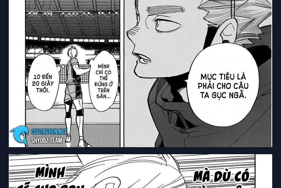 haikyuu/16