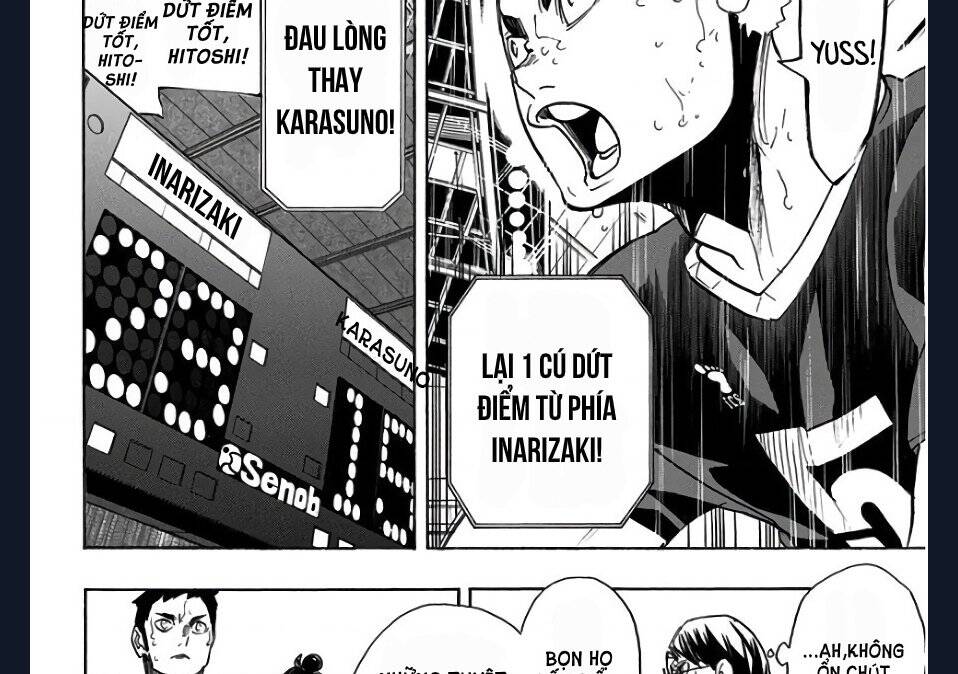 haikyuu/12