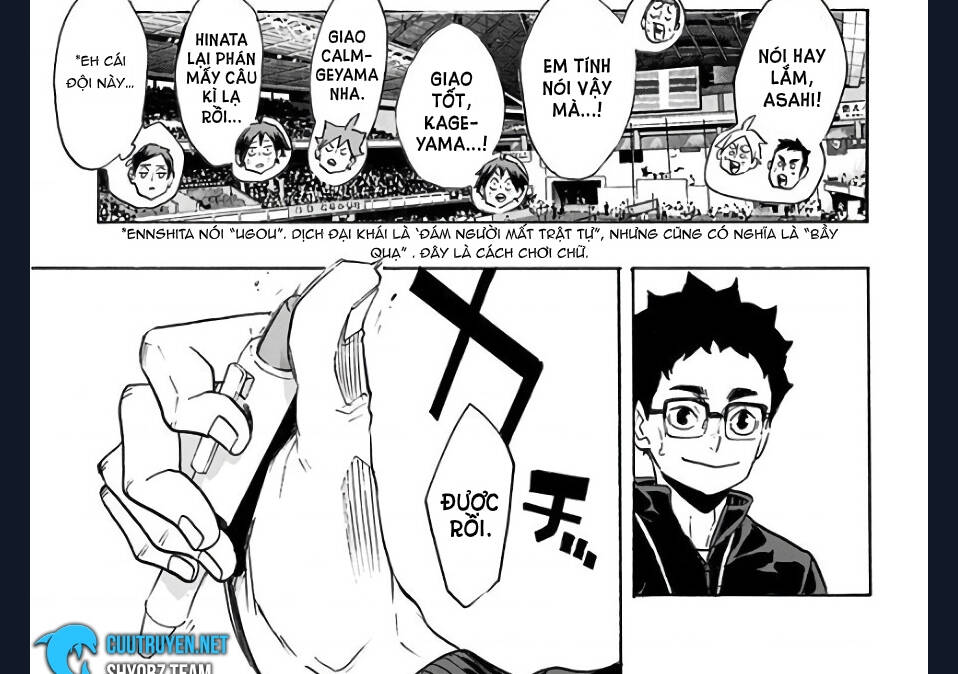 haikyuu/36