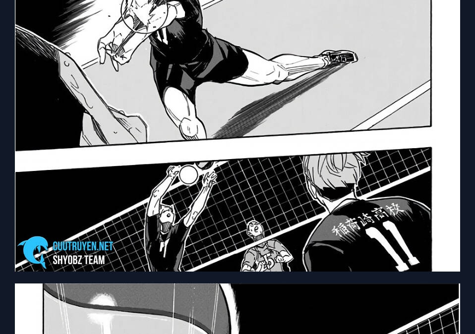 haikyuu/32