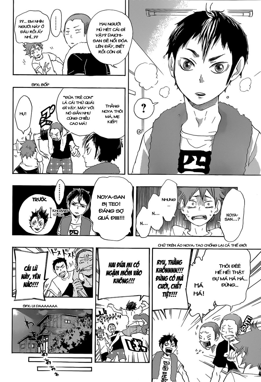 haikyuu/11