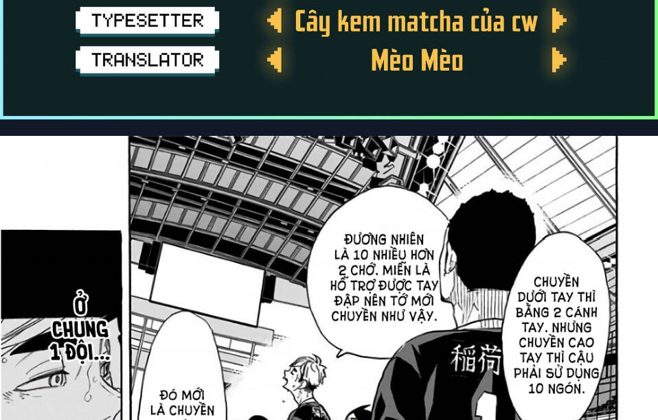 haikyuu/1