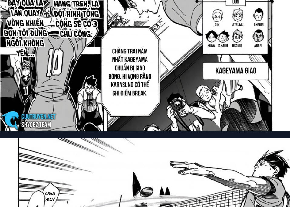 haikyuu/15