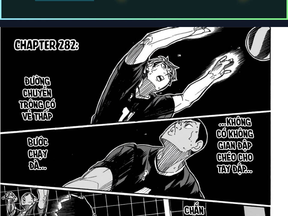 haikyuu/1