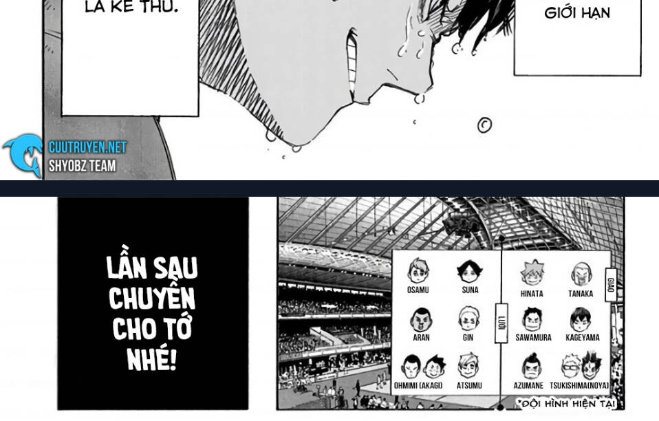 haikyuu/37