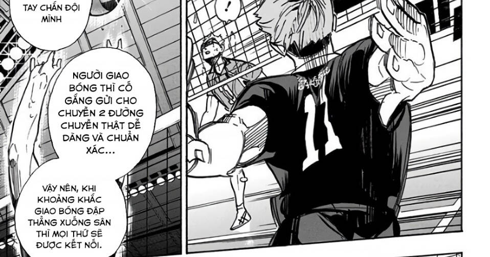 haikyuu/16