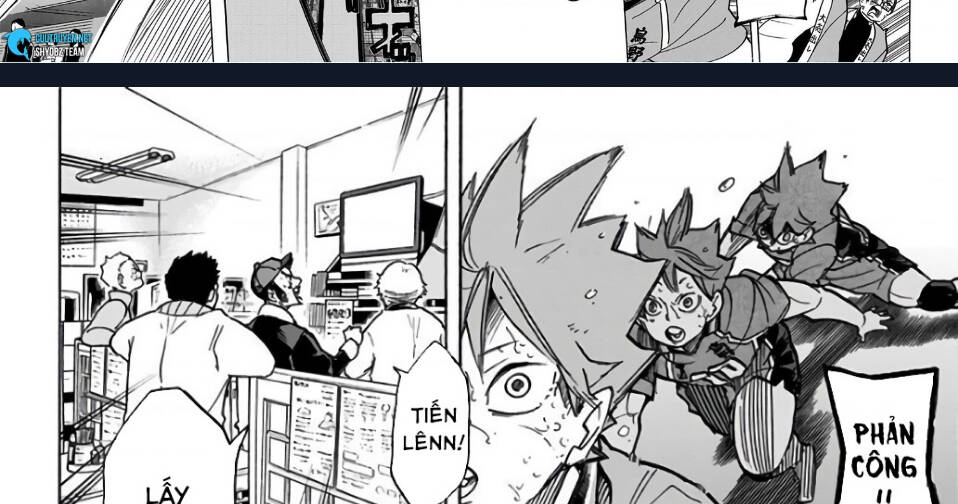 haikyuu/6