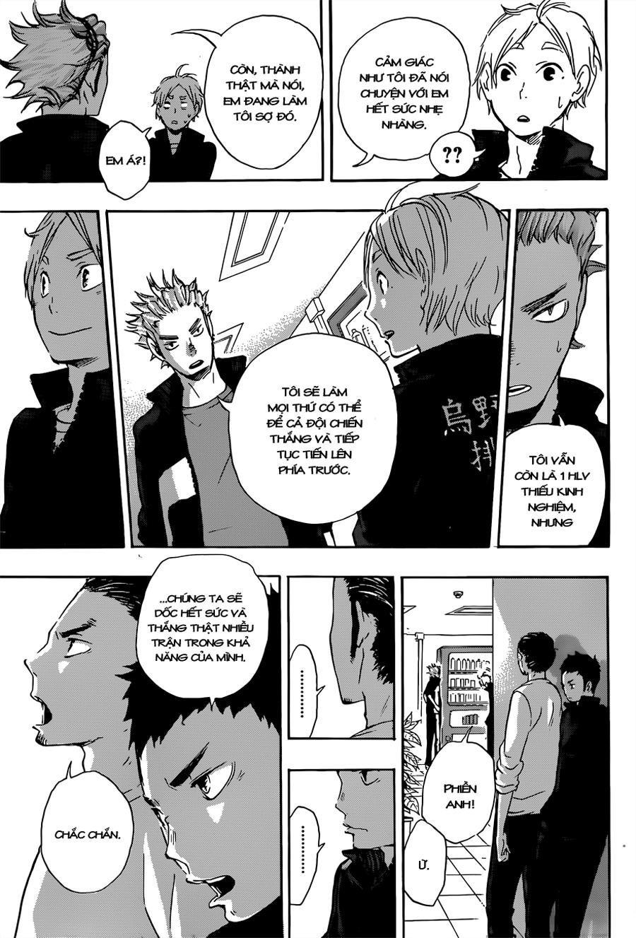 haikyuu/14