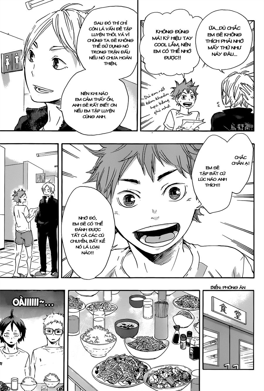 haikyuu/16