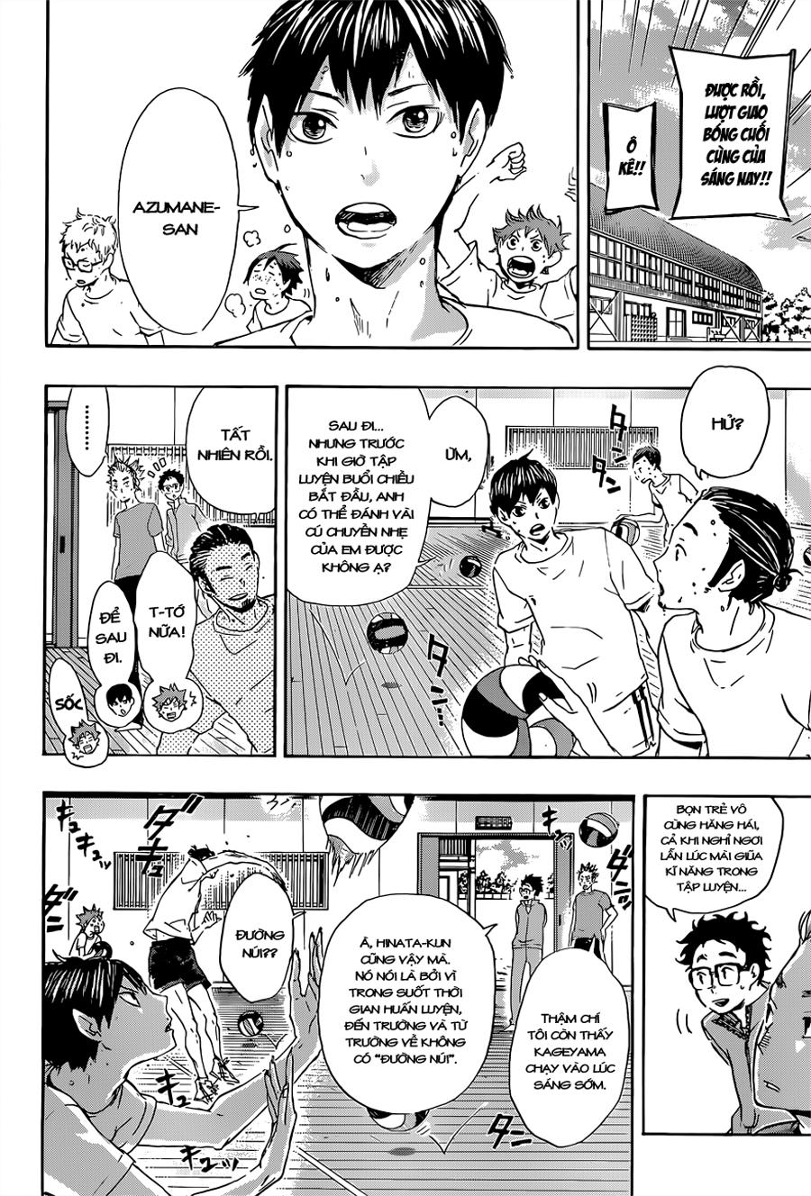 haikyuu/3