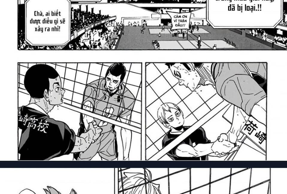 haikyuu/11