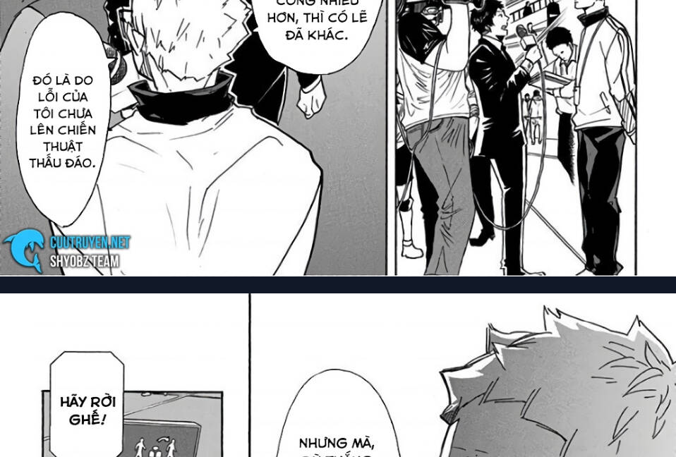 haikyuu/23