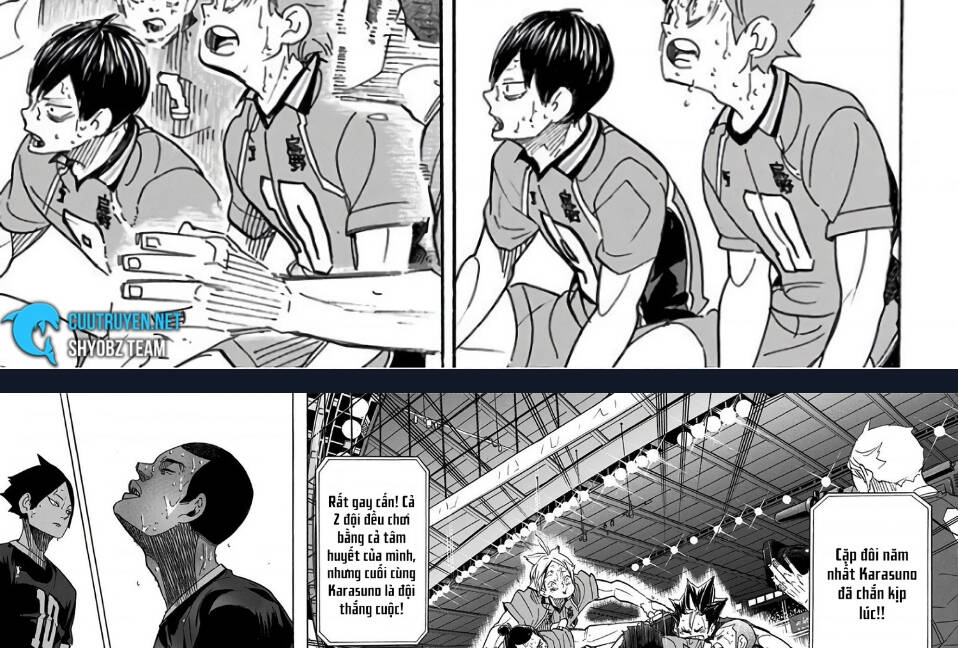 haikyuu/3