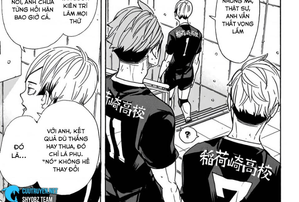 haikyuu/32