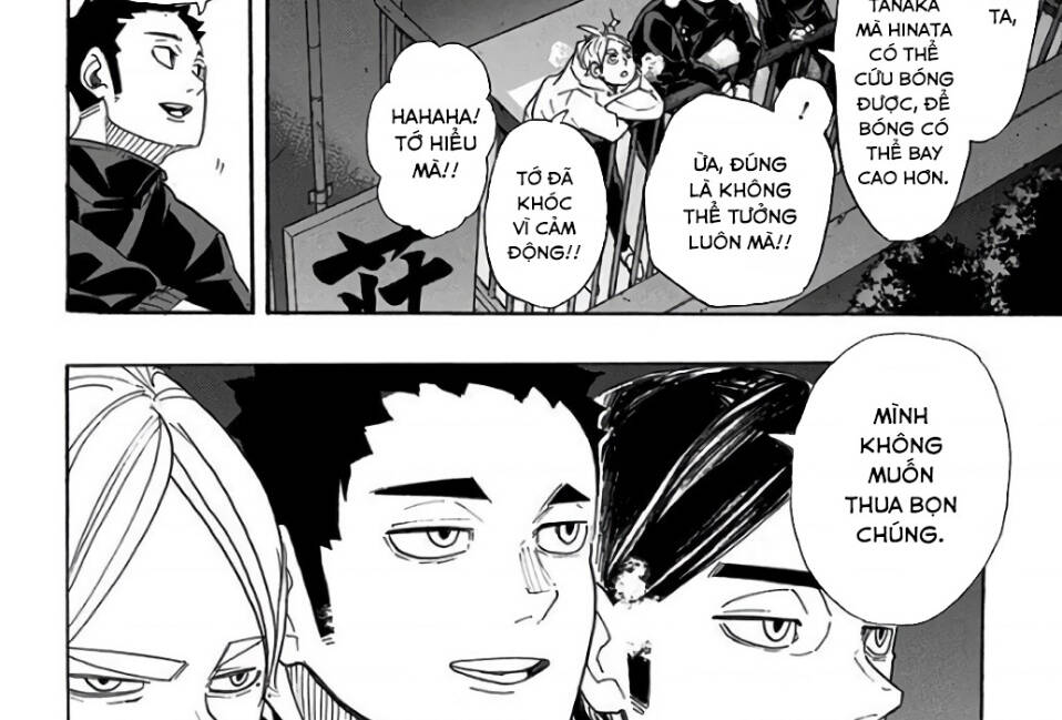 haikyuu/24