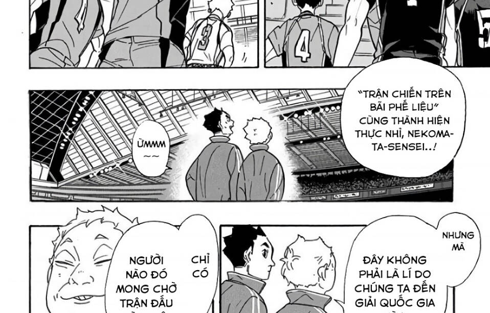 haikyuu/20