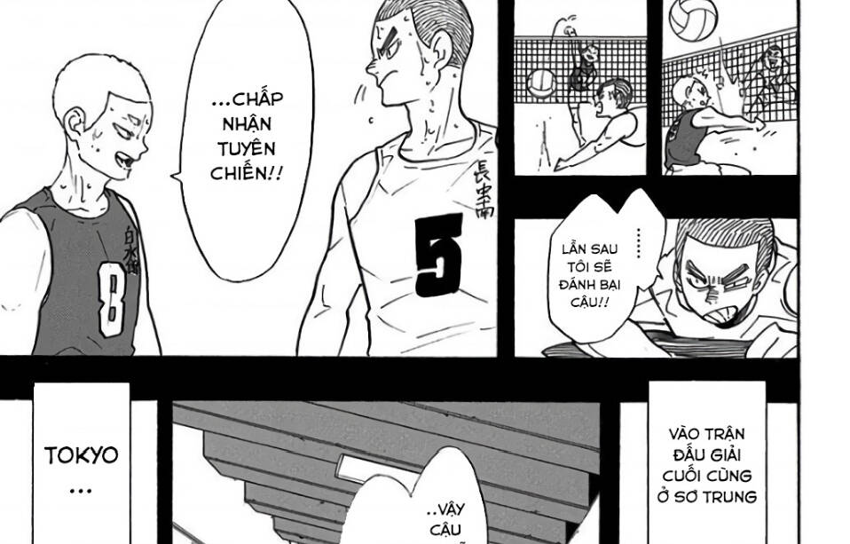 haikyuu/7