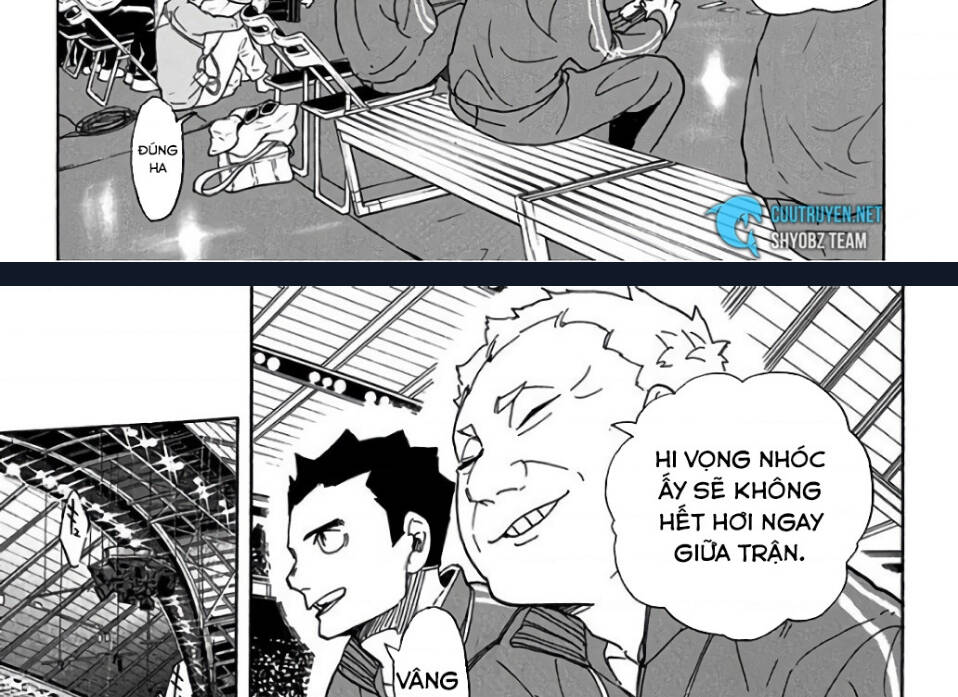 haikyuu/15