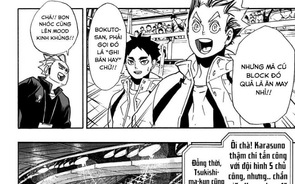 haikyuu/16