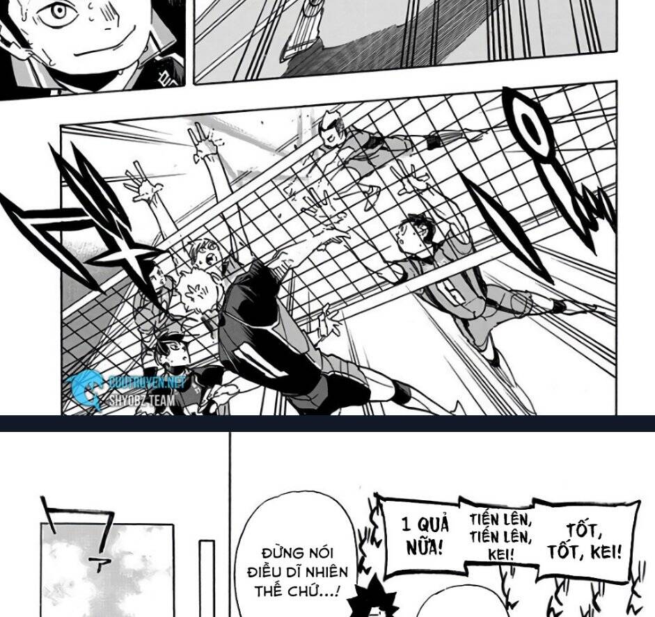 haikyuu/12