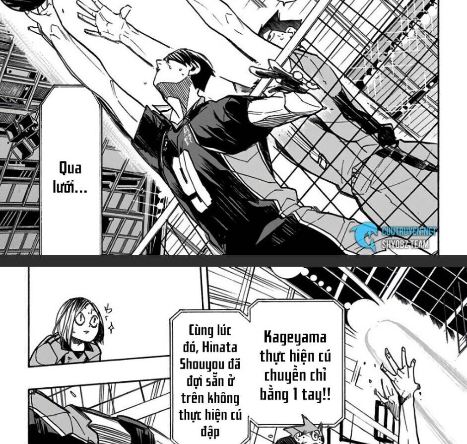 haikyuu/12