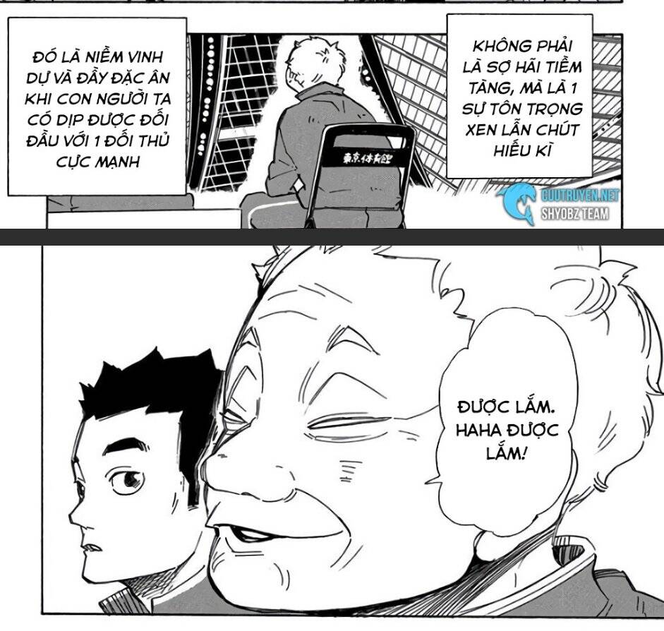 haikyuu/24