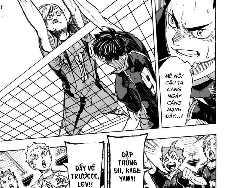 haikyuu/20