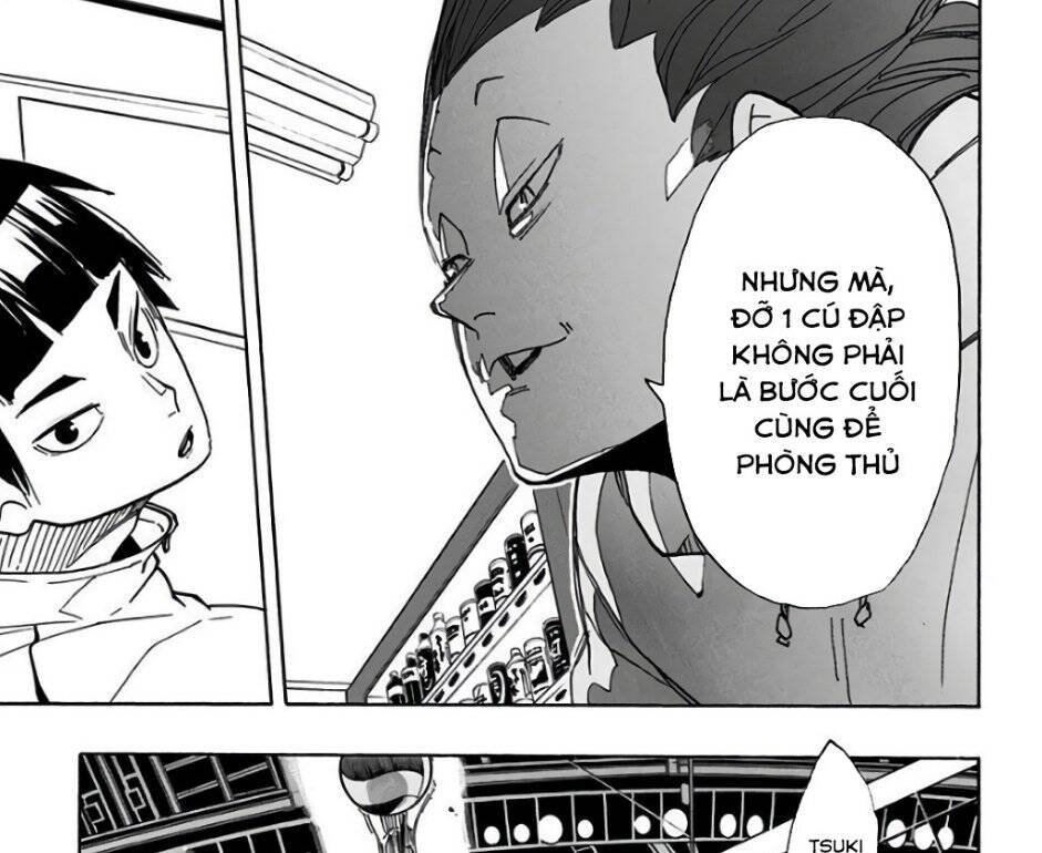 haikyuu/7