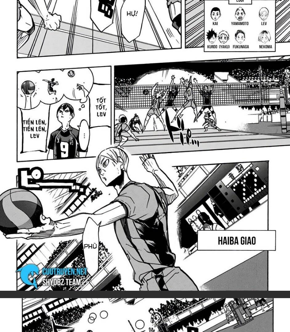 haikyuu/11