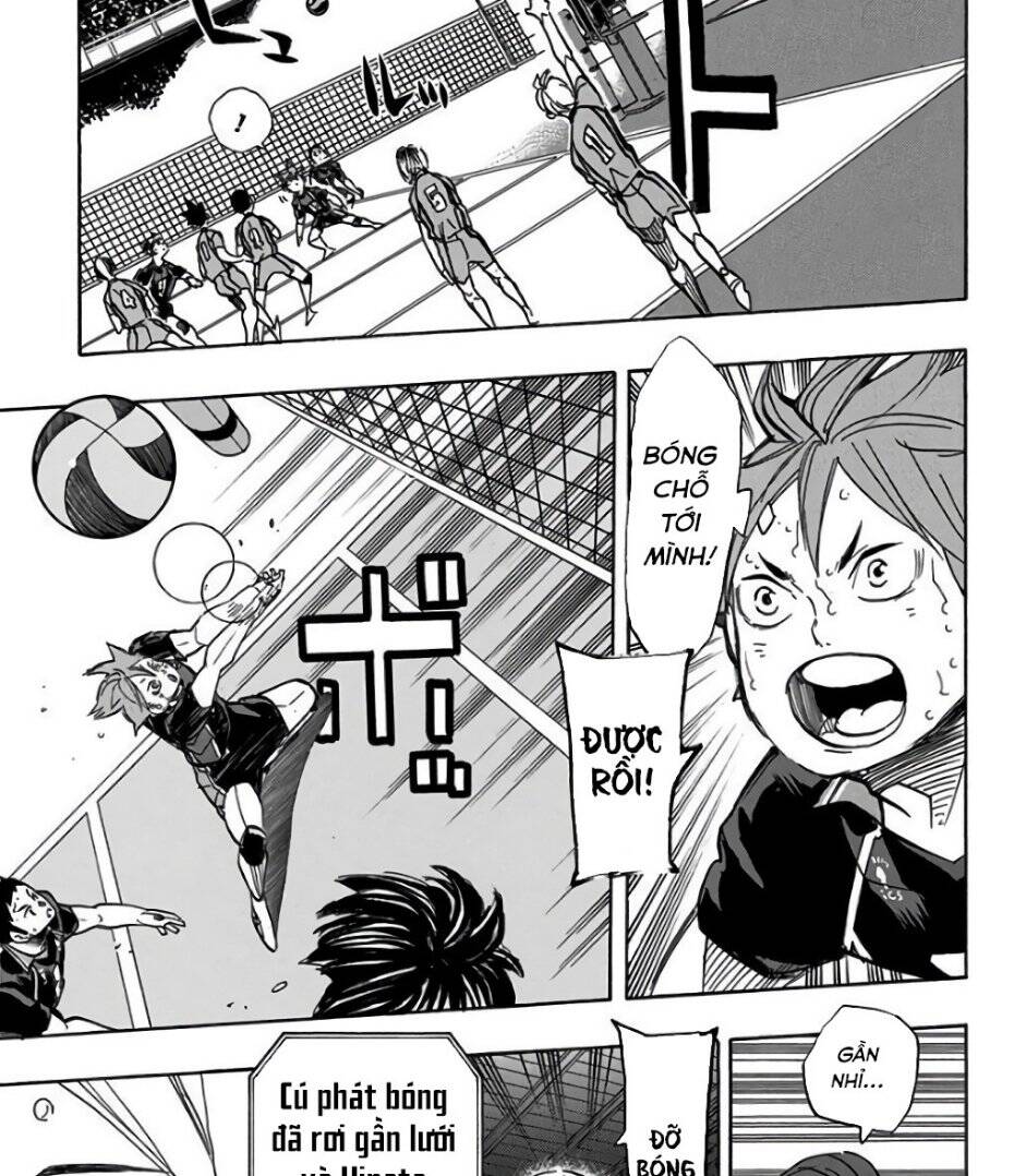 haikyuu/12