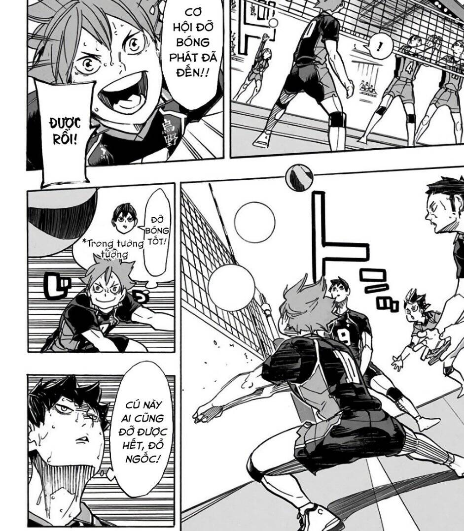 haikyuu/8